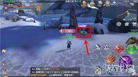 歌尽凡尘