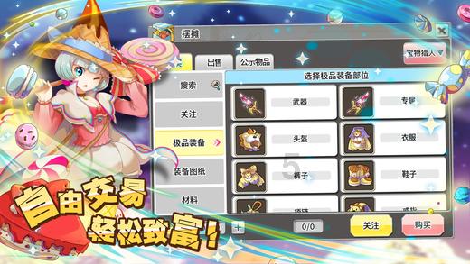 电视剧《繁花》第二集台词剧本完整版