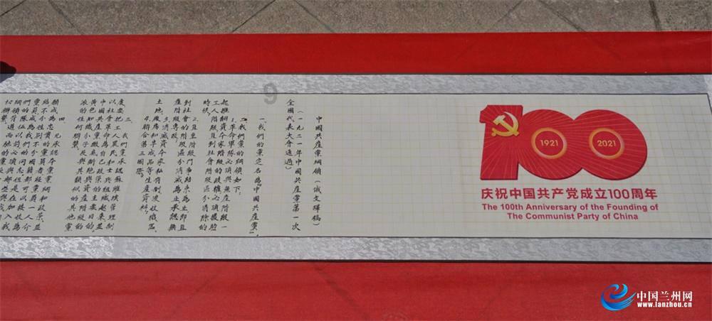 近水楼台先得月,向阳花木易为春